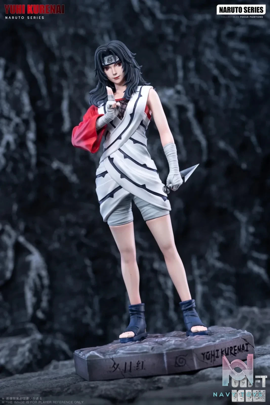 C4 Studio - Naruto Group Photo Series 03 Kurenai Yūhi resin statue Navy Toys anime figure
