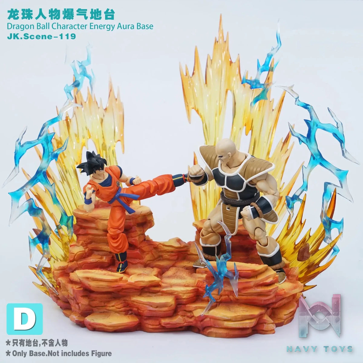 Jacksdo Studio – Character Energy Aura Base Dragon Ball