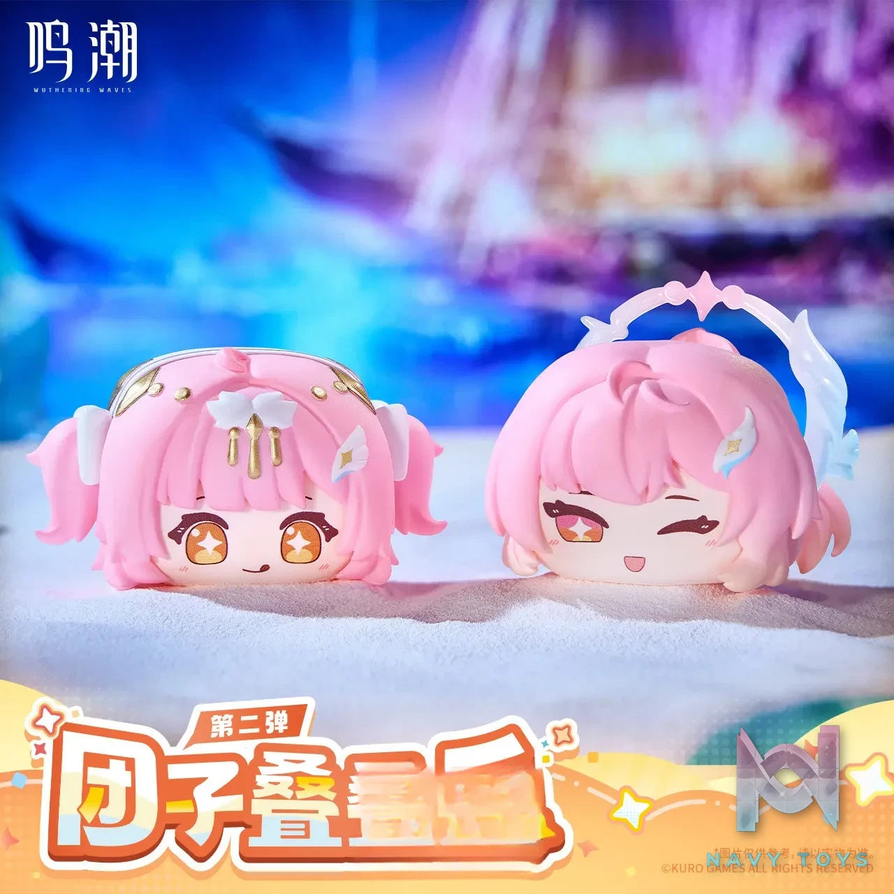 KURO GAMES – Wuthering Waves Dango Stacking Vol. 2 Complete Box Set (Licensed)
