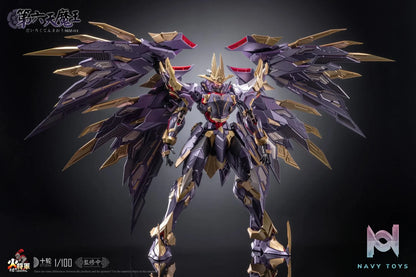 HotGeneral – Mighty General Series 1/100 Alloy Painted Finished Mecha Sixth Demon King (Licensed)