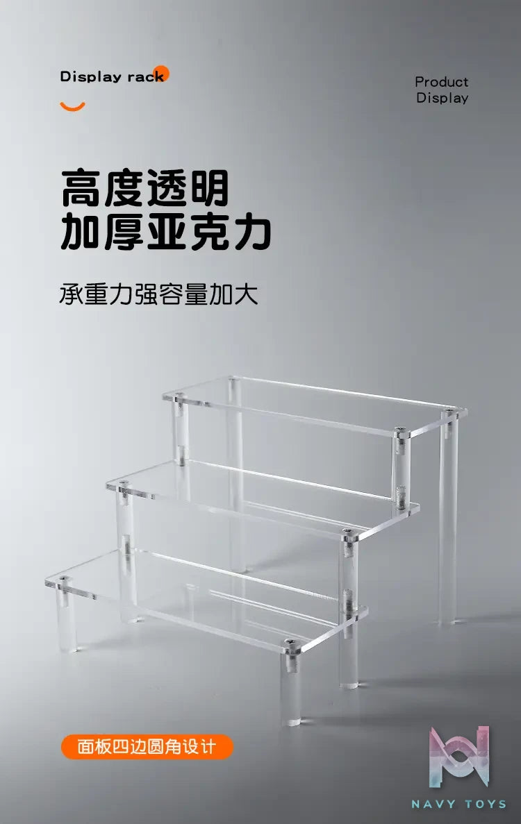 Showcase Factory – Acrylic Stair Display Stand for Nendoroids Blind Boxes Mini Figures