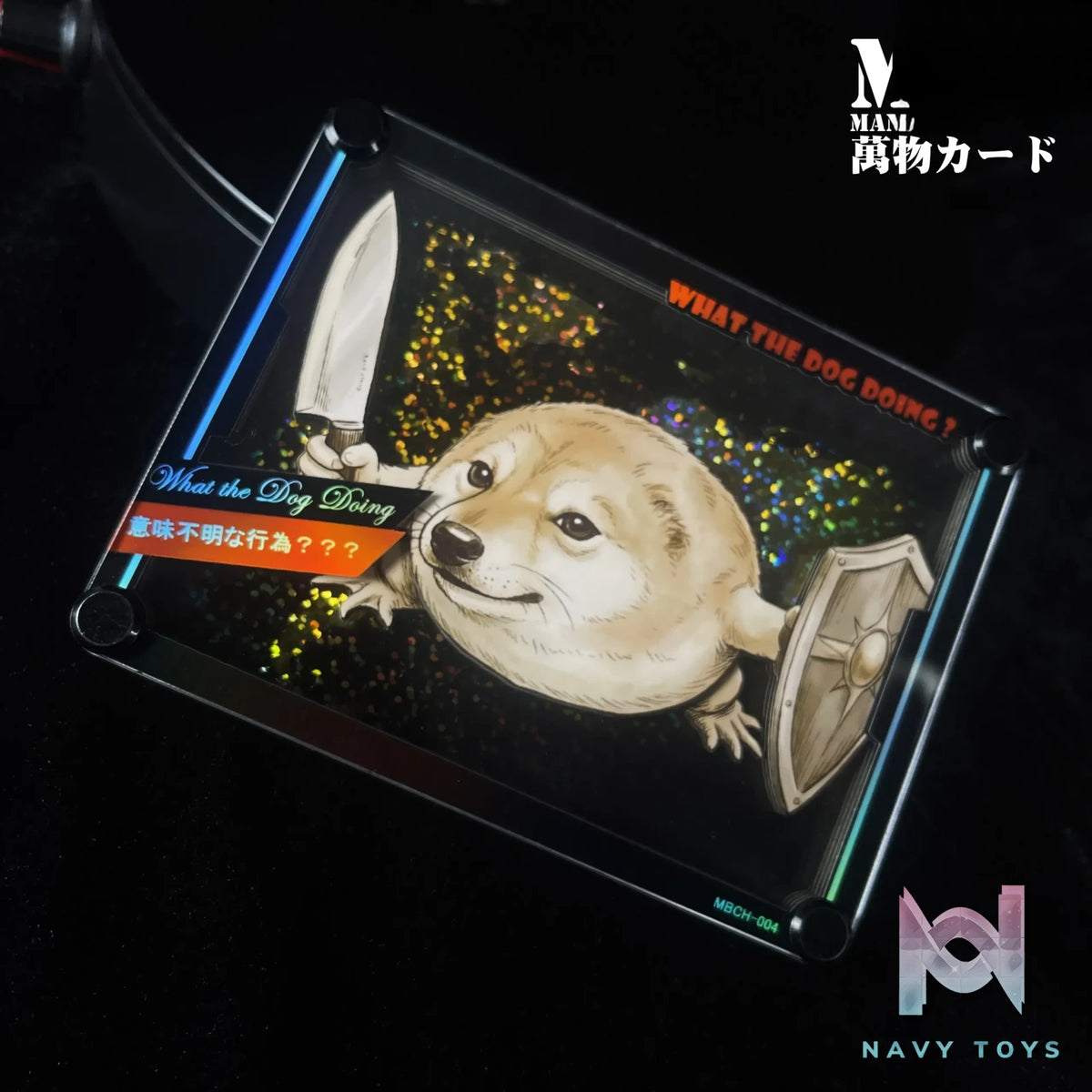 B&W Studio – What the Dog Doing MBC Manbutsu Card #4 Original