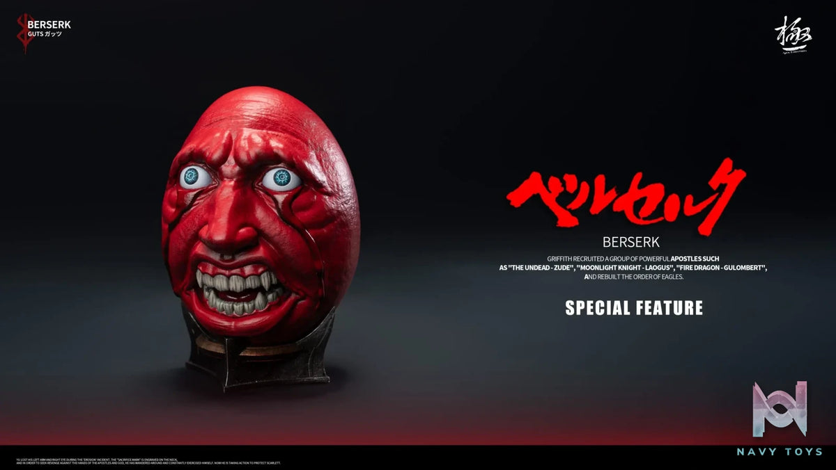 Apex Studio – God Hand Series Femto Berserk