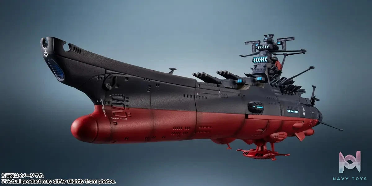 BANDAI SPIRITS – Kikan Taizen Space Battleship Yamato 3199 (3rd Retrofit) “Be Forever Yamato: REBEL 3199” (Licensed)