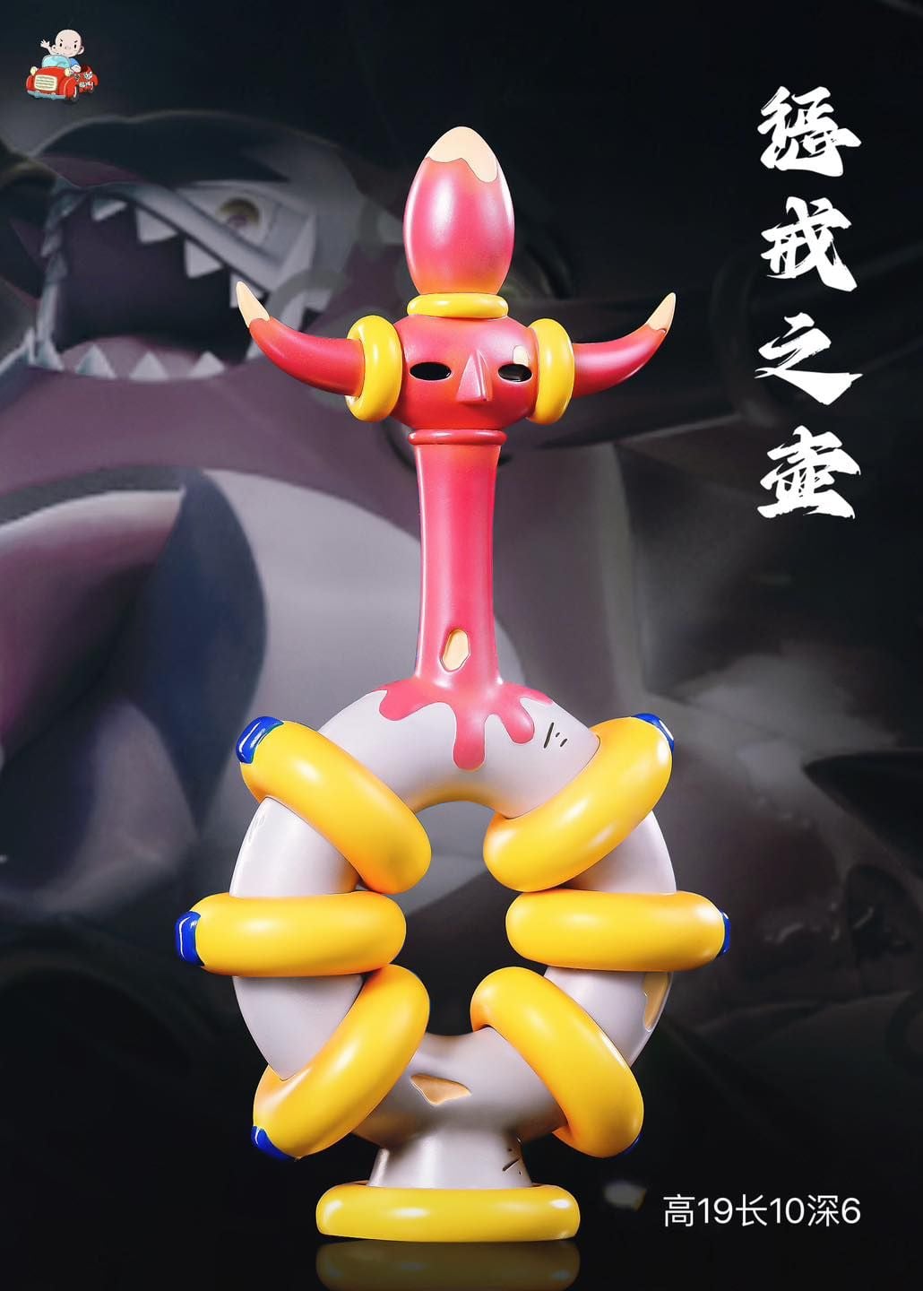 Pokemon the movie : Hoopa and the Clash of Age - A.M Studio resin statue A.M Studio anime figure