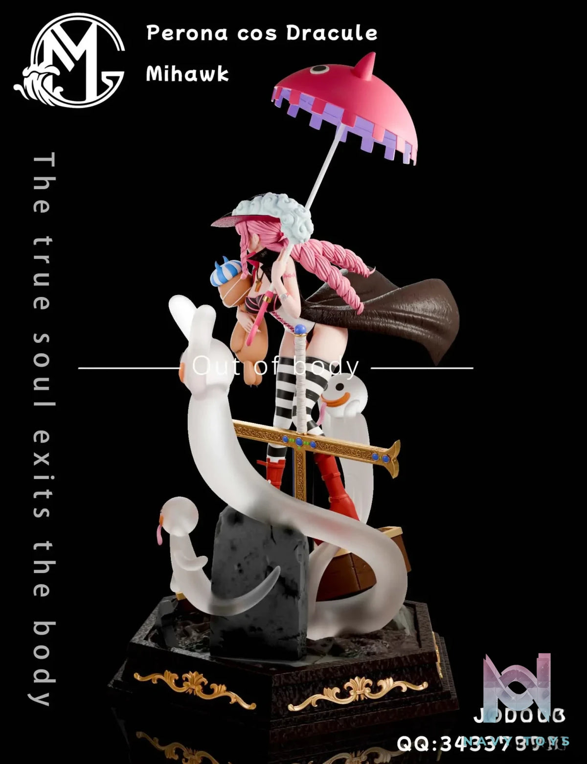 GM Studio – One Piece The last of One Piece cos series Perona cos Dracule Mihawk
