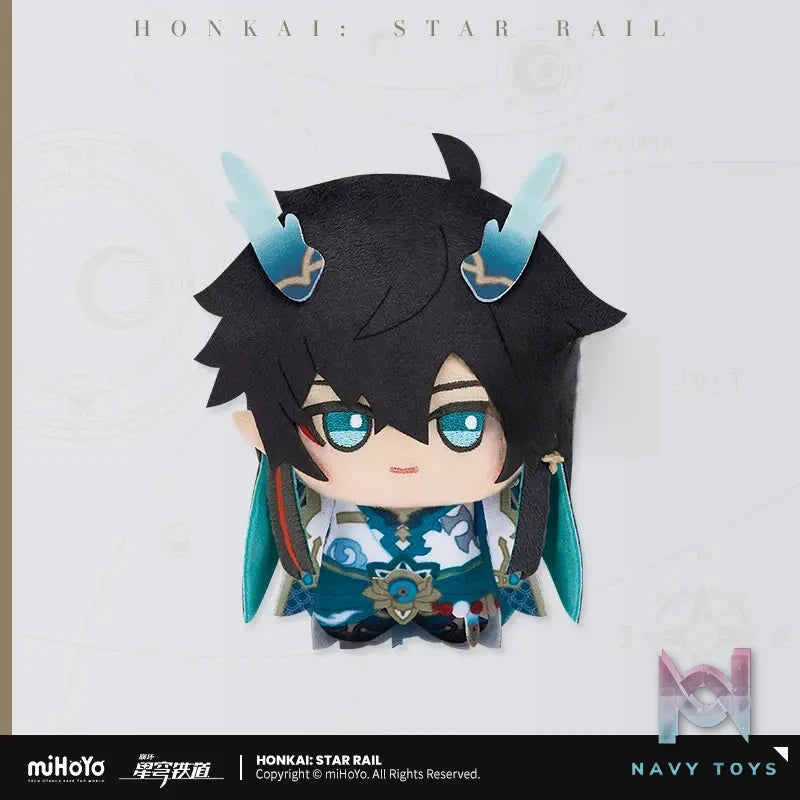miHoYo – Honkai: Star Rail Chibi Gurumi Series Plush Keychain Vol. 2 (Licensed)