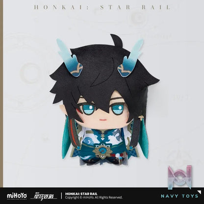miHoYo – Honkai: Star Rail Chibi Gurumi Series Plush Keychain Vol. 2 (Licensed)