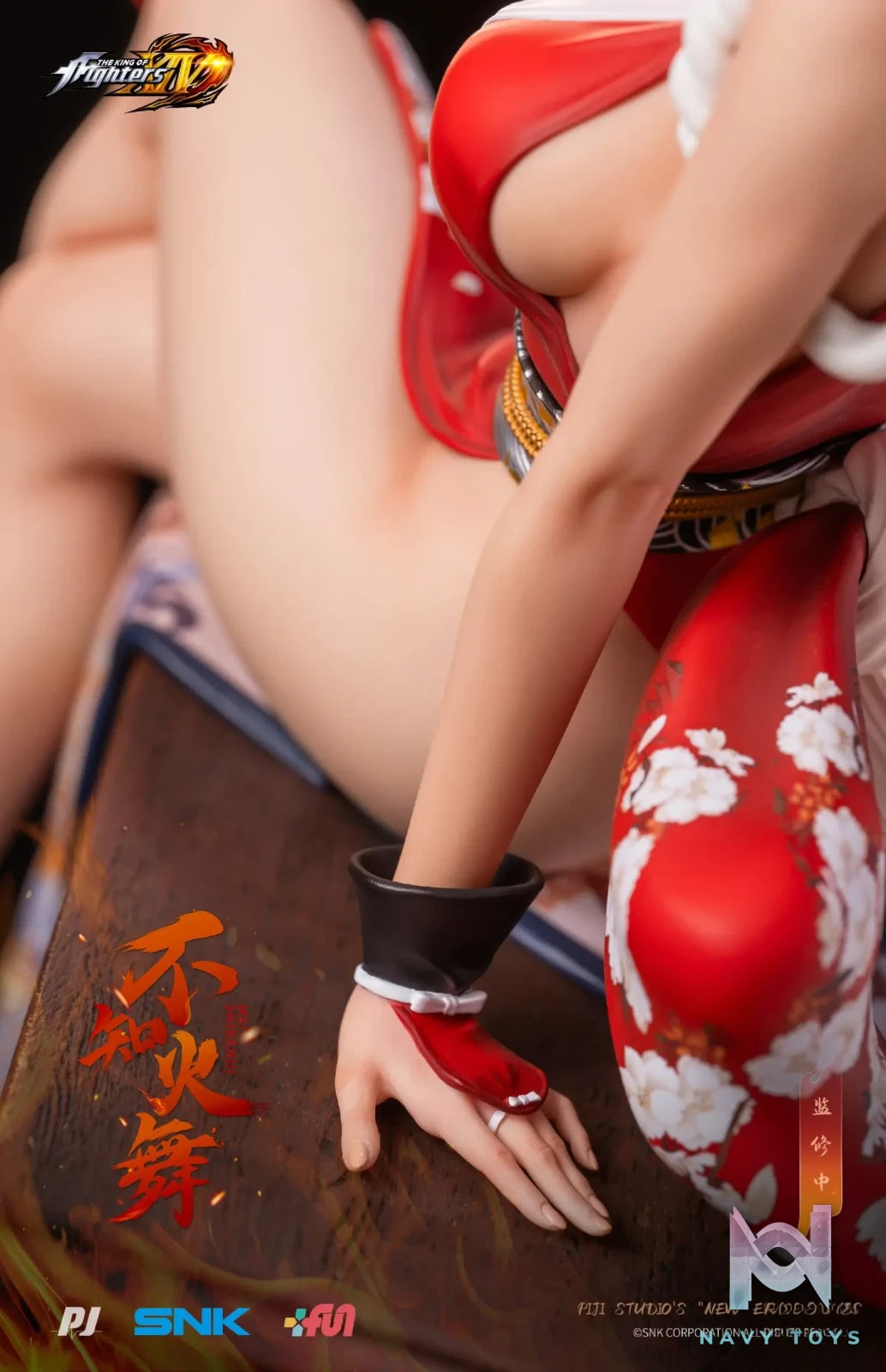 PJ Studio – The King of Fighters Shiranui Mai (Licensed)