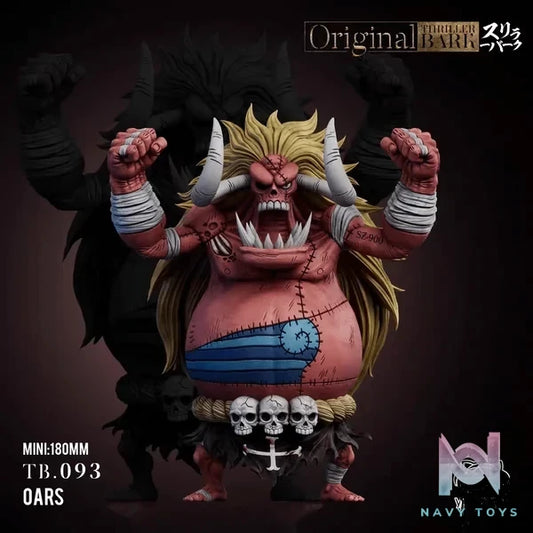Yz Studio - One Piece Great Voyage Series Thriller Bark 093 Oars resin statue Navy Toys anime figure