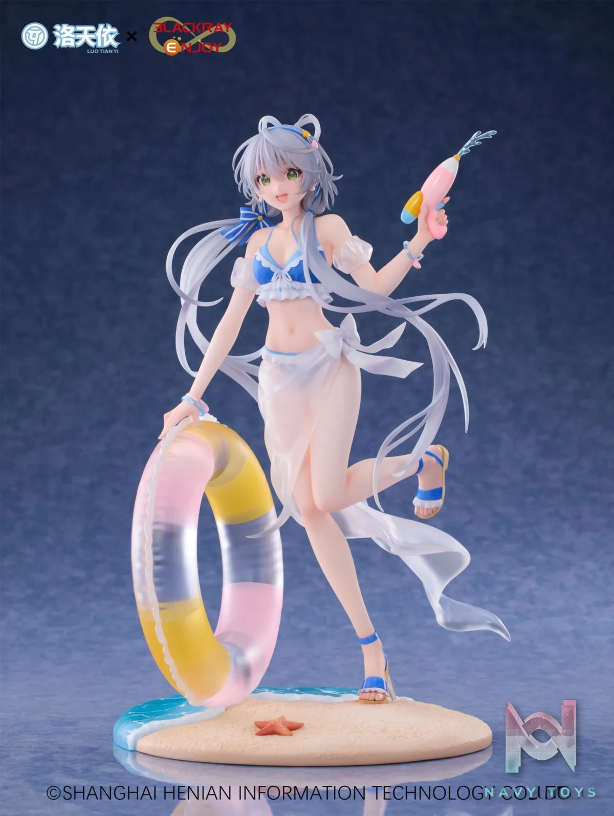 Blackray Enjoy – Vsinger Luo Tianyi Summer Sea Breeze Ver. Figure (Licensed)