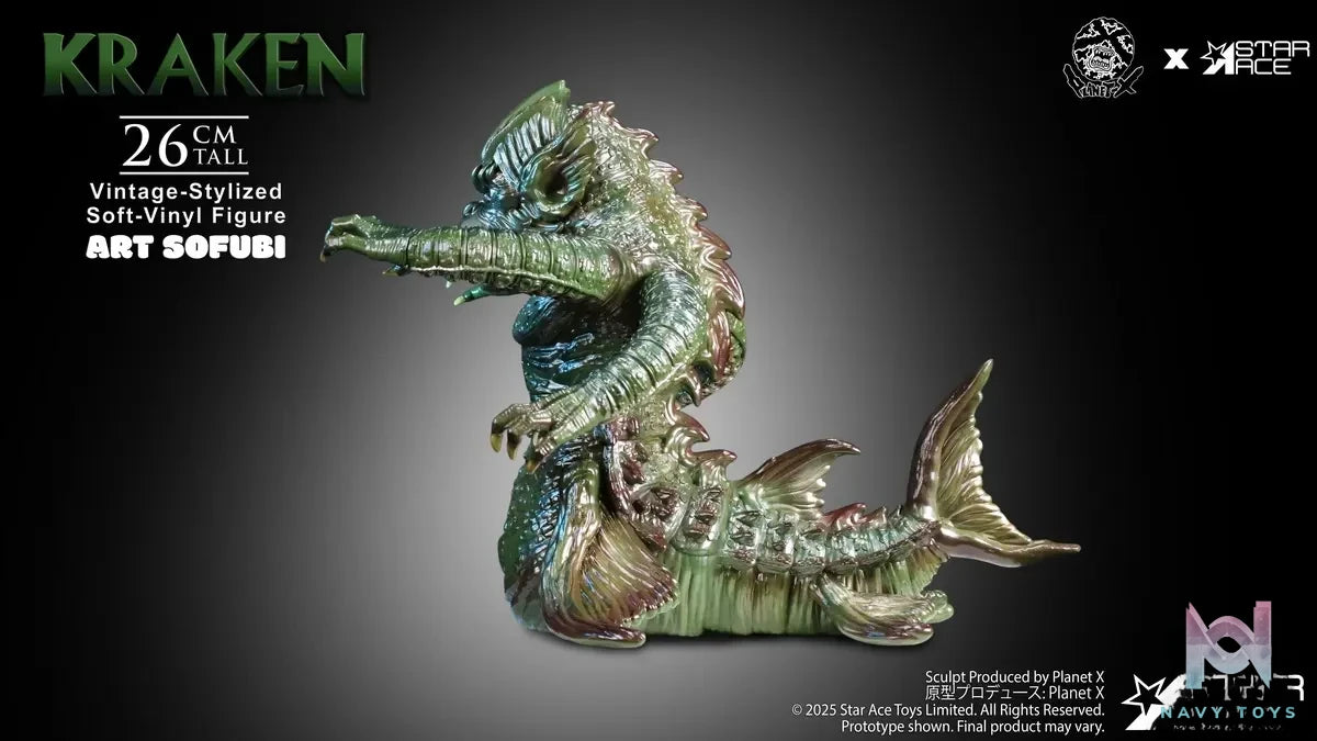 STAR ACE Toys – Ray Harryhausen Series Dragonman SA3096 (Licensed)