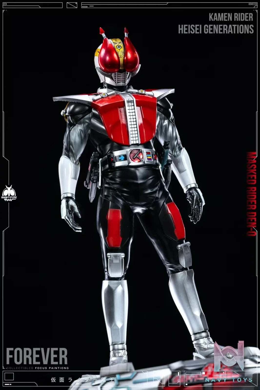 Knight Studio – Kamen Rider Series Vol.1 Den-O‌
