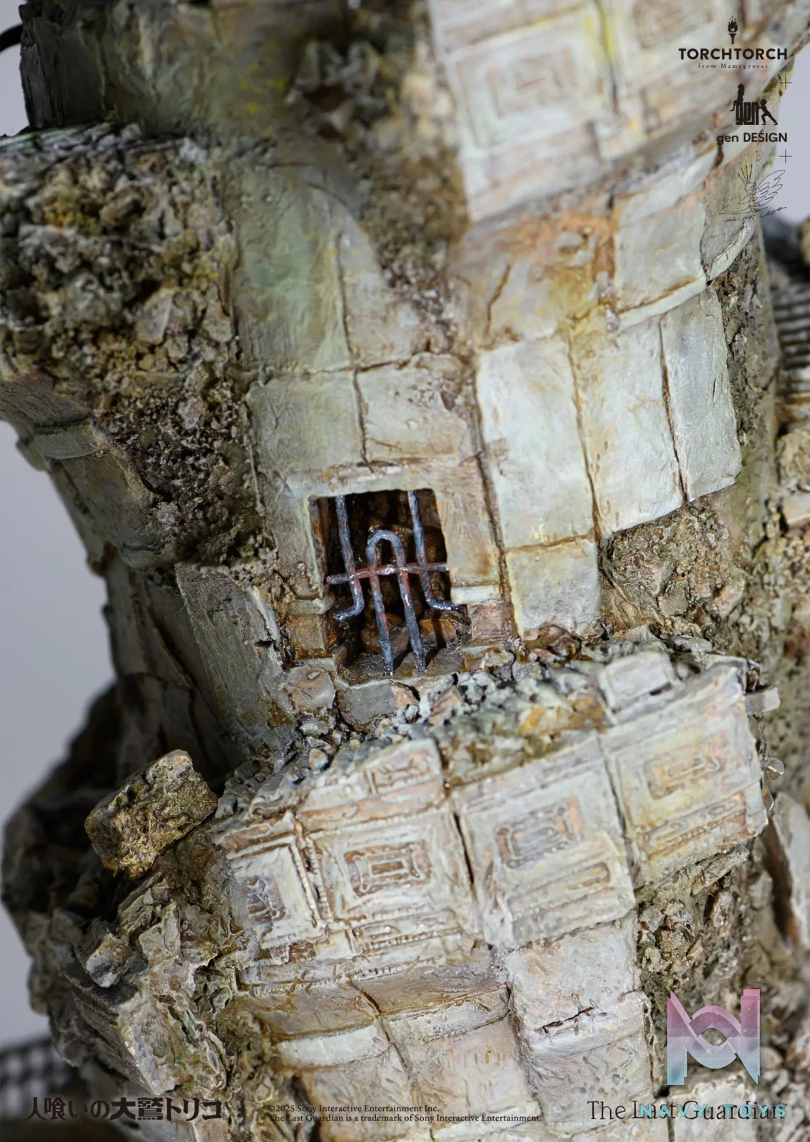 Kotobukiya – The Last Guardian: Trico Art Statue (Licensed)