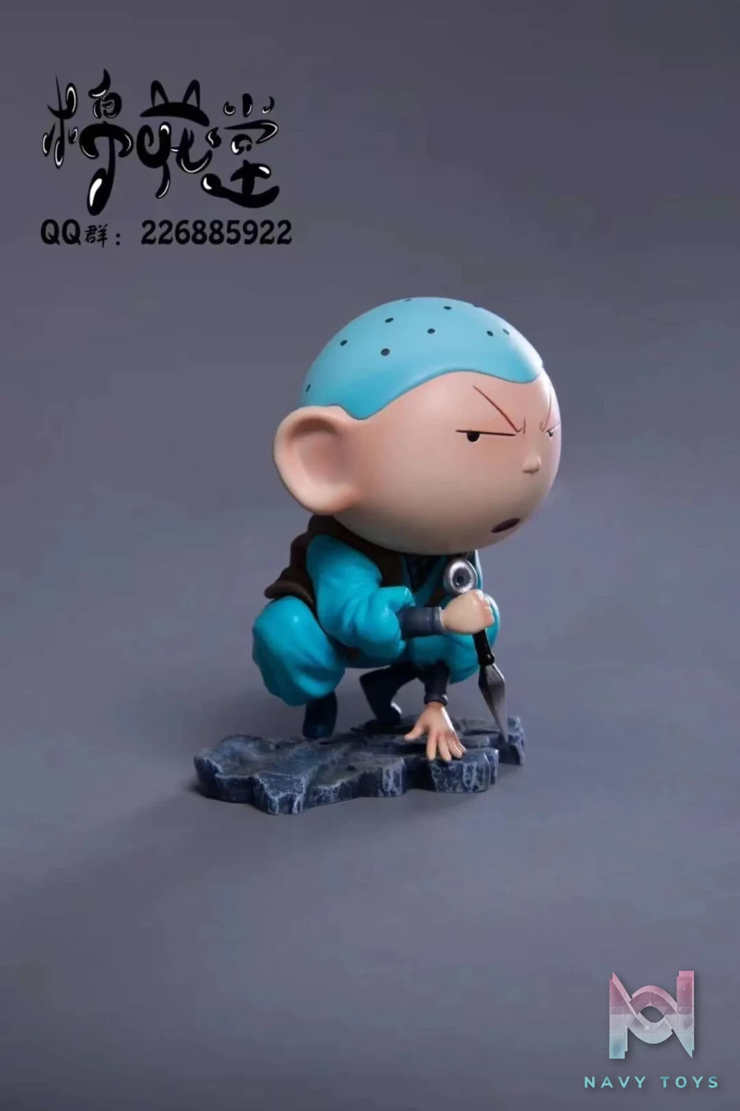 M.H.T Studio – Crayon Shinchan Kasukabe Ninja Squad Satō Masao