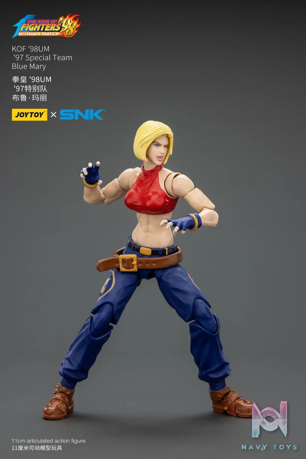 JOYTOY – The King of Fighters ’98 -Dream Match Never Ends – JOYTOY x SNK – 1/12 Action Figure JT0260 JT02618 JT02625 (Licensed)