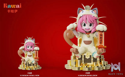 Kawai Studio – Spy x Family Meowth Anya Forger