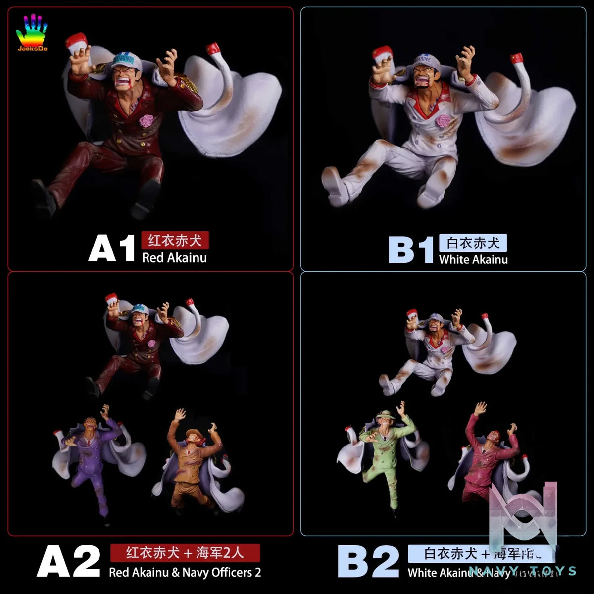 Jacksdo Studio – POPMAX Edward Newgate Akainu & Navy Officers Accessories (excluding figures)