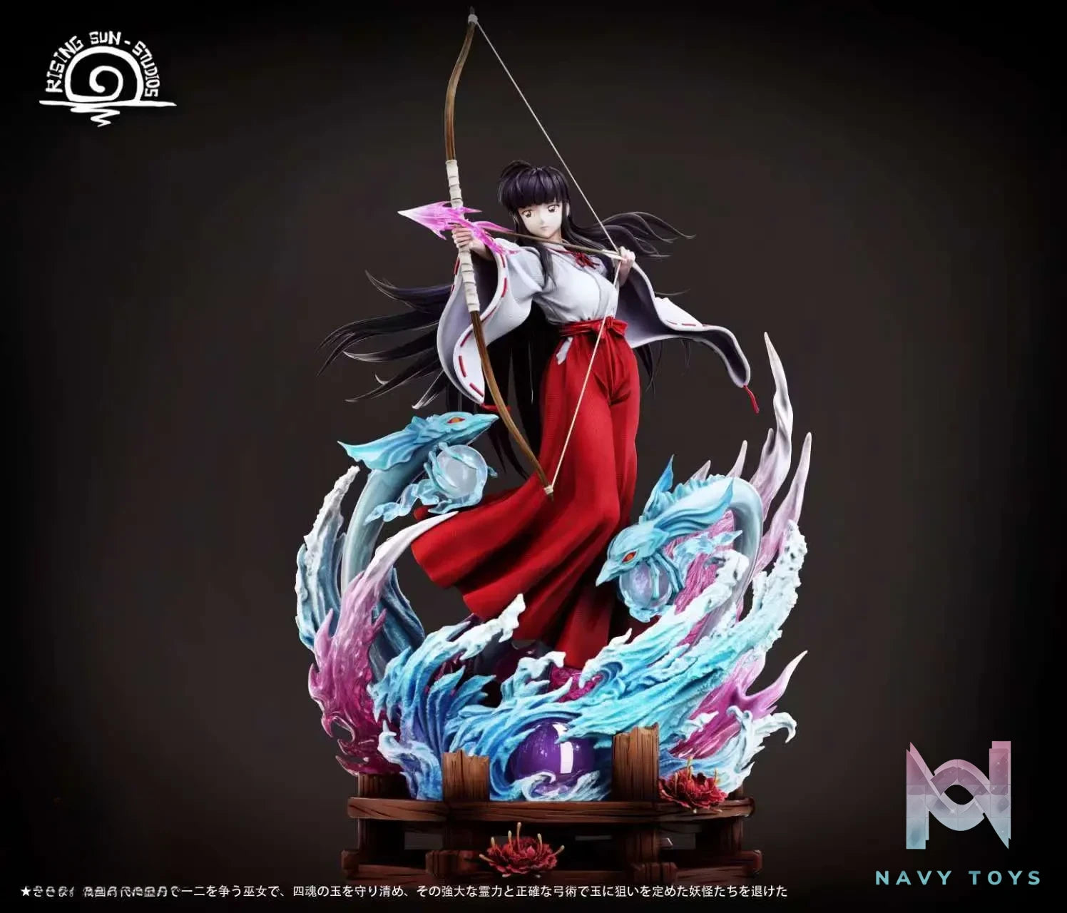 Rising Sun Studio – Kikyo InuYasha