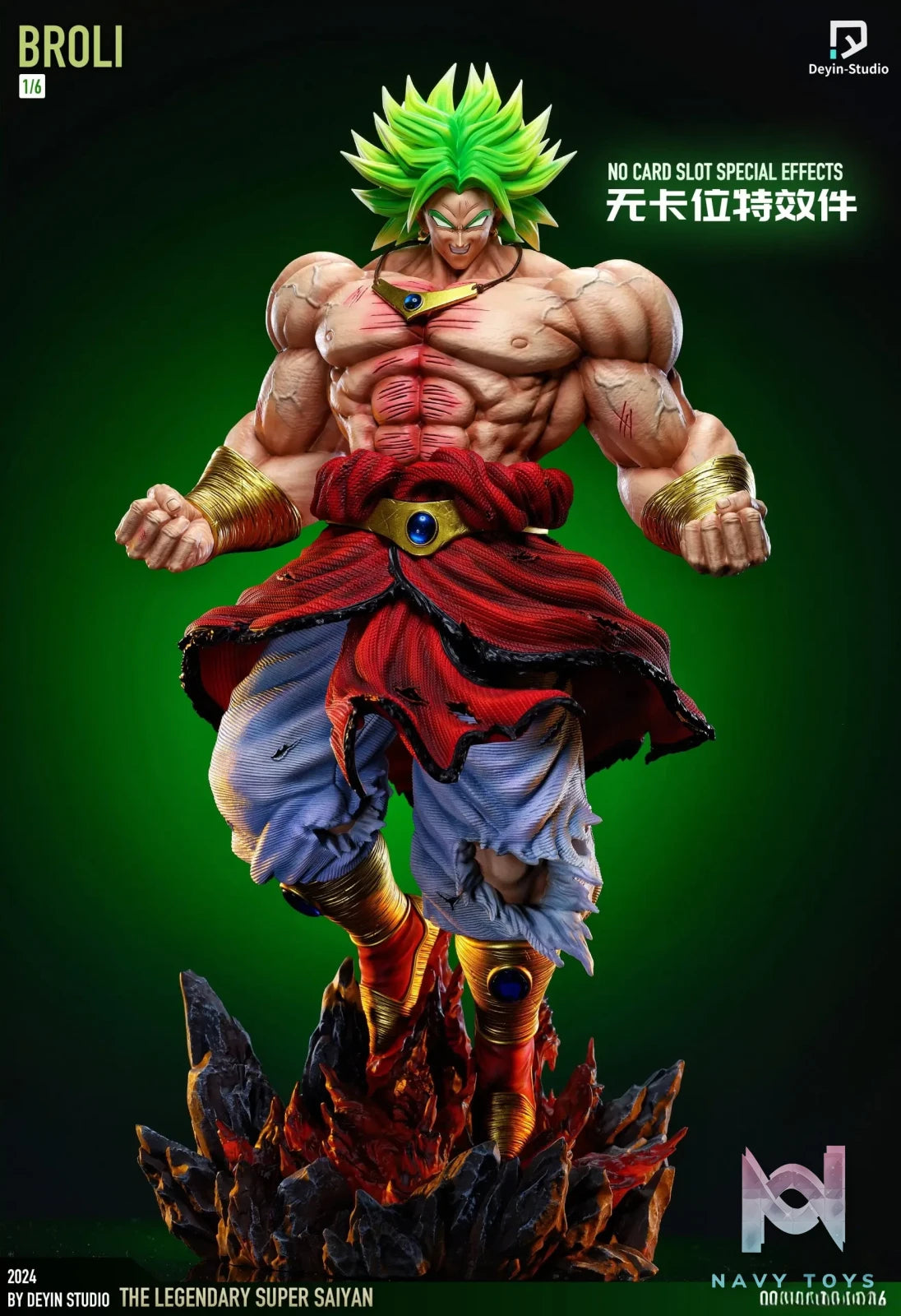Deyin Studio – Dragon Ball Broly