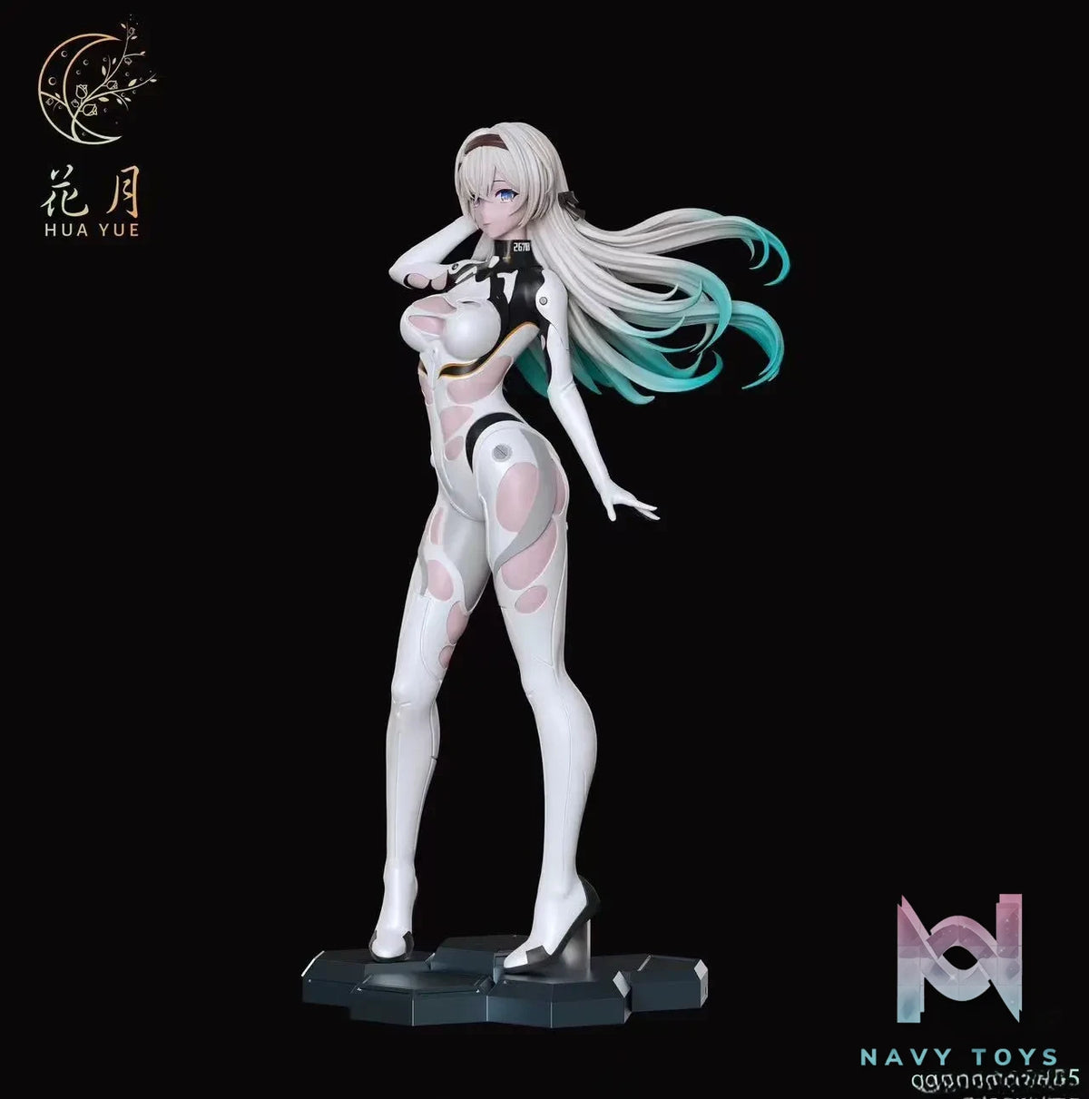 Hua Yue Studio – Honkai: Star Rail Firefly