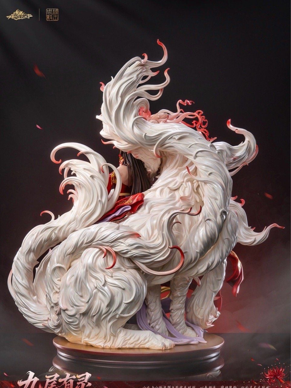 Nine Tailed Spirit - Amerfort - PJ Studio resin statue Pj studio anime figure
