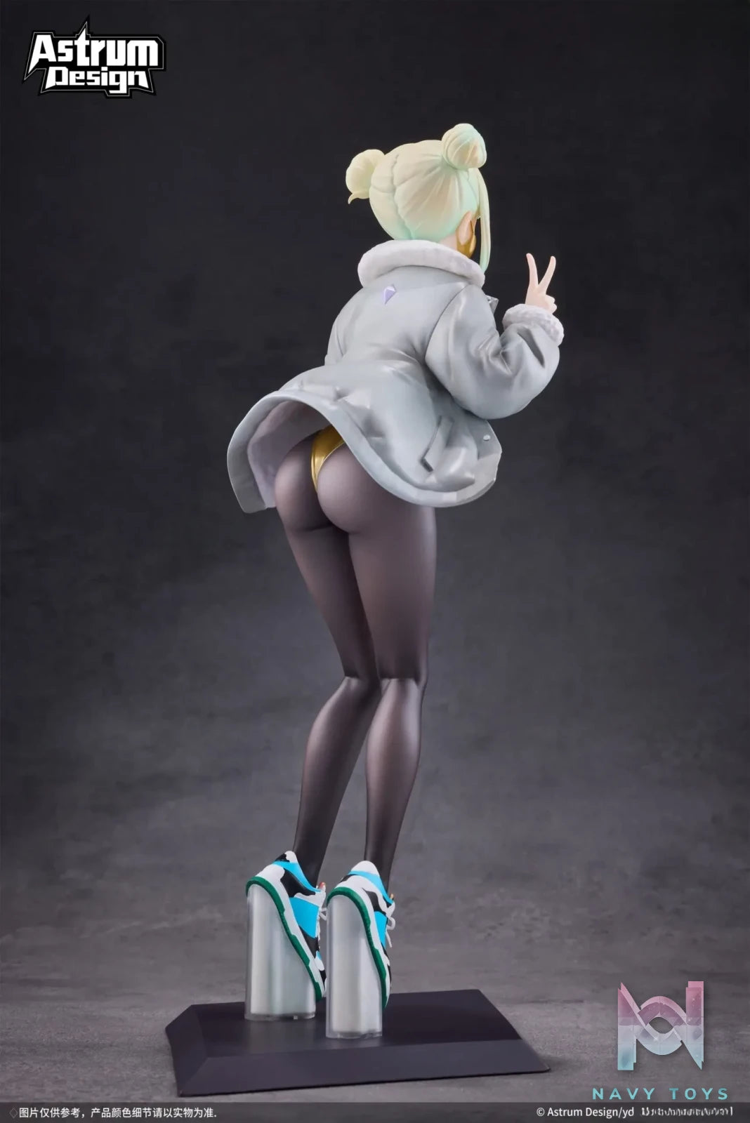 AstrumDesign – Original Mia (Licensed)