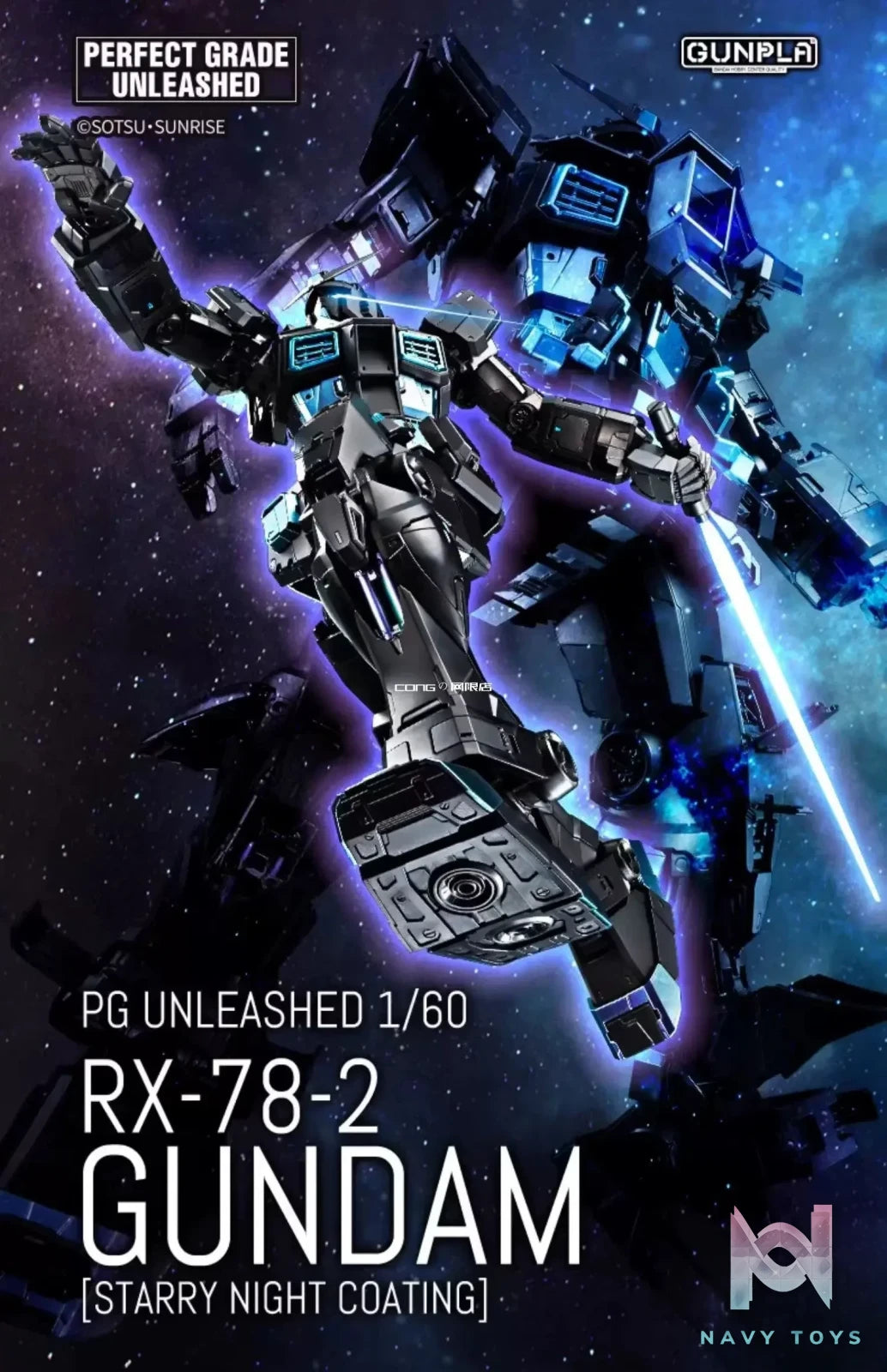 BANDAI SPIRITS – PG UNLEASHED 1/60 RX-78-2 Gundam (Starry Night Coating Edition) (Licensed)