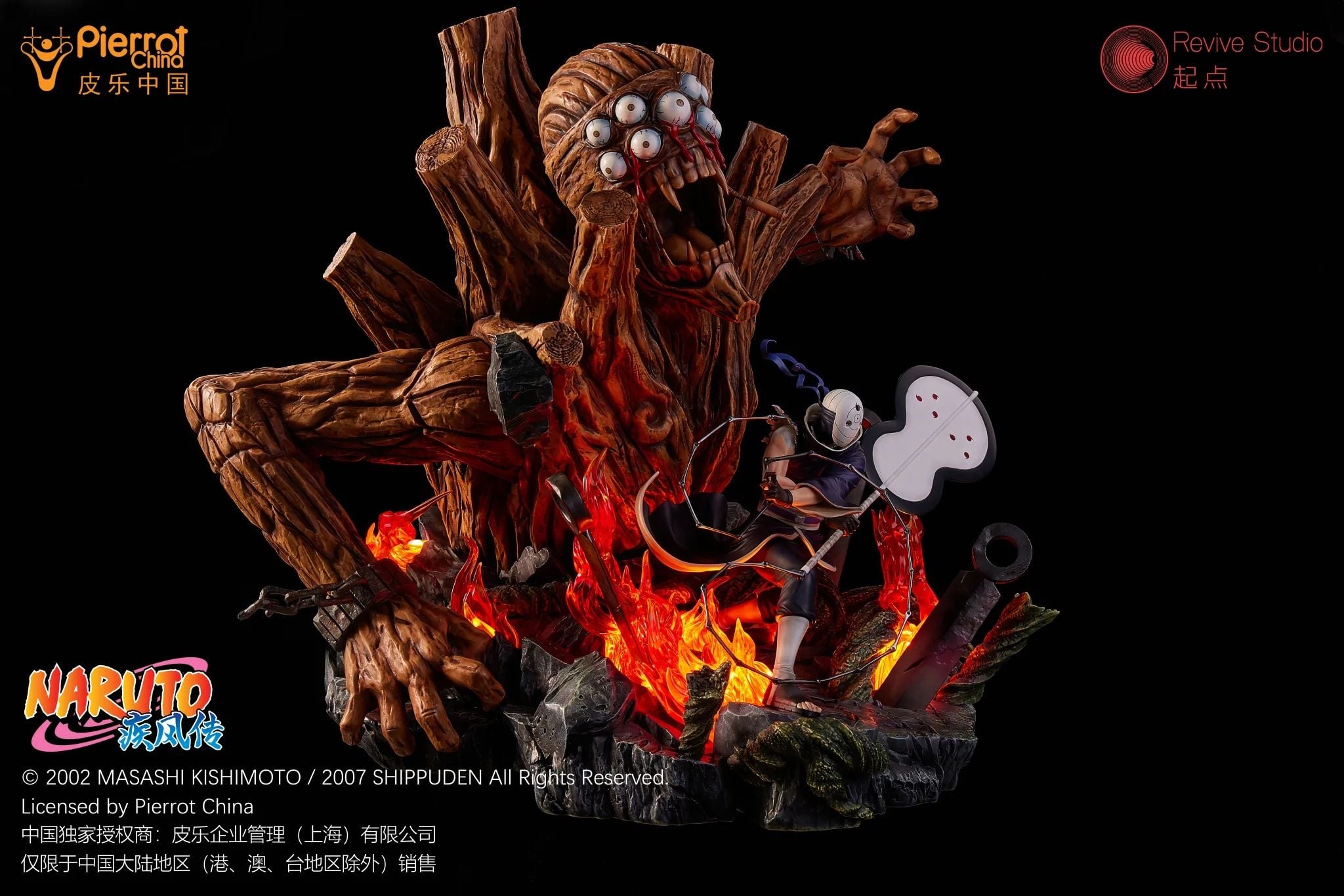 Uchiha Obito - Naruto - Revive Studio resin statue revive studio anime figure