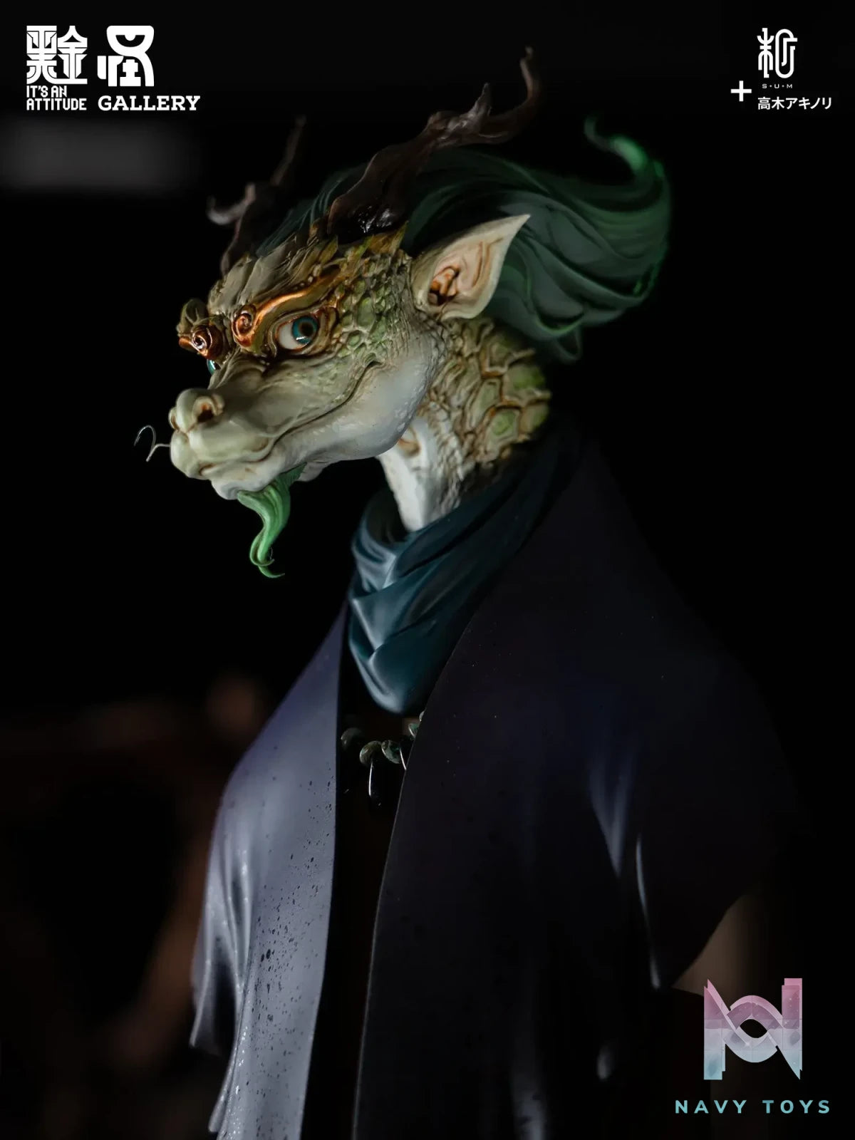 Manas SUM – Dragon Man (Licensed)