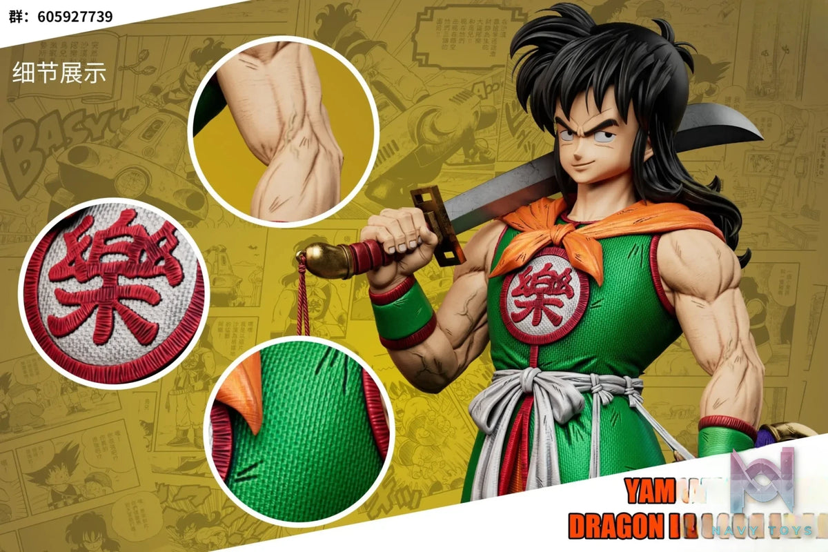 GBA Studio – Dragon Ball # Yamcha