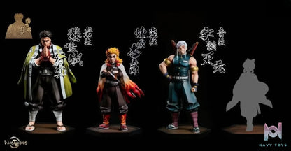 WW Studios – Demon Slayer Flame Pillar Kyojuro Rengoku