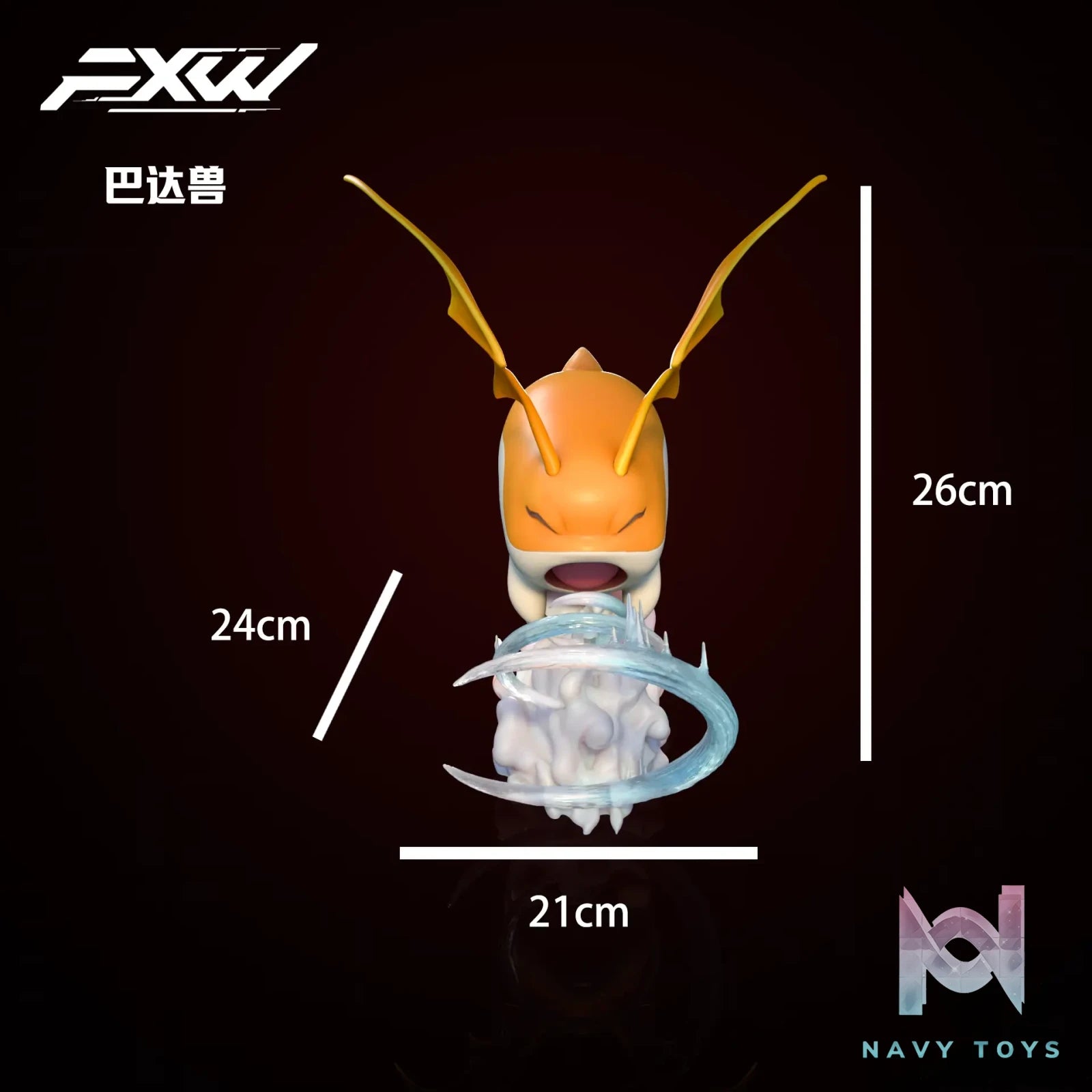 FXW Studio – Digimon Patamon & Tokomon