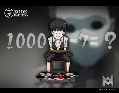 ZooK Factory Studio – Tokyo Ghoul Kaneki Ken 4 Rcss form