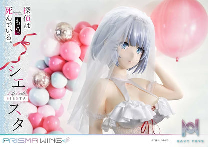 Prime 1 Studio & PRISMA WING Collection – Life Scale Masterline The Detective Is Already Dead Siesta Wedding Bikini version LSTMS-01 (Licensed)