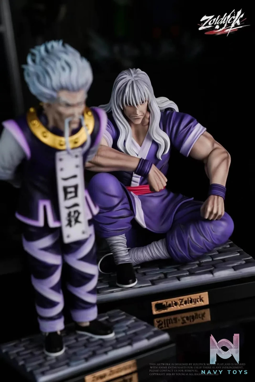 Zoldyck Studio – Zoldyck Family Vol. 1 Silva Zoldyck X Zeno Zoldyck Hunter x Hunter