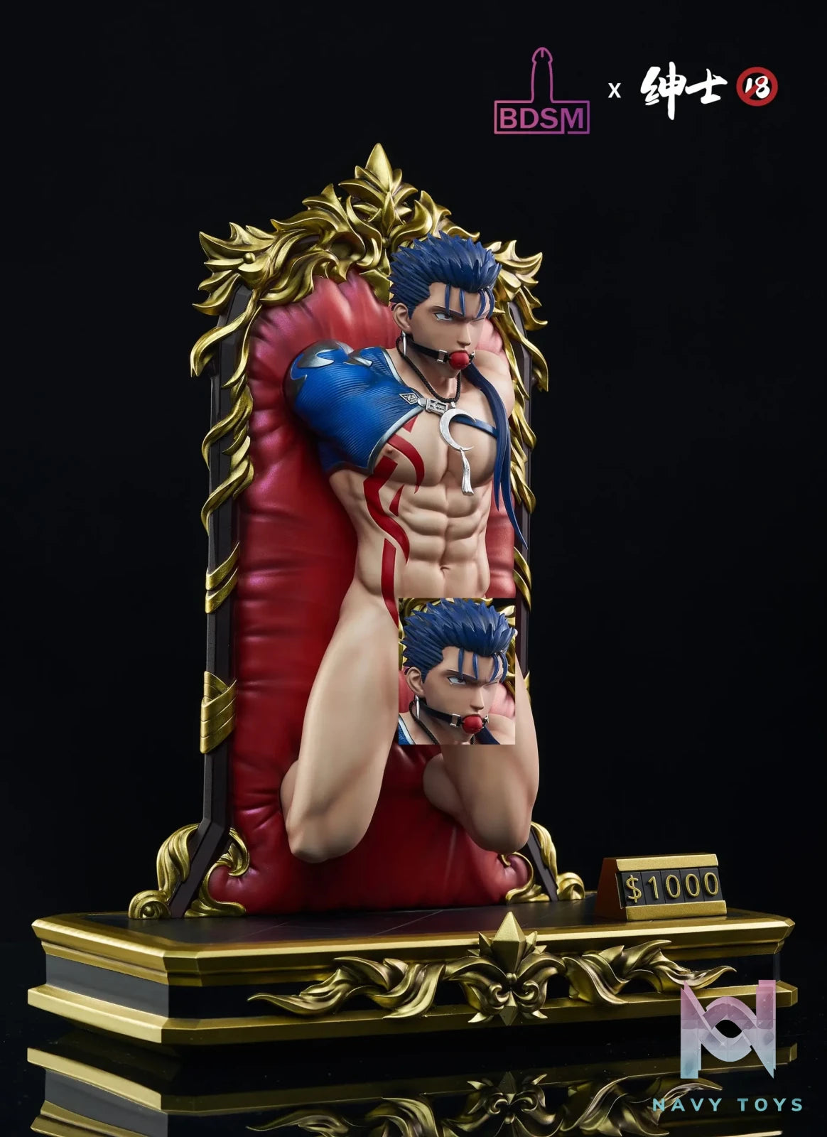 BDSM Studio & Gentleman 18 Studio – Fate/stay night Lancer Humiliation Play