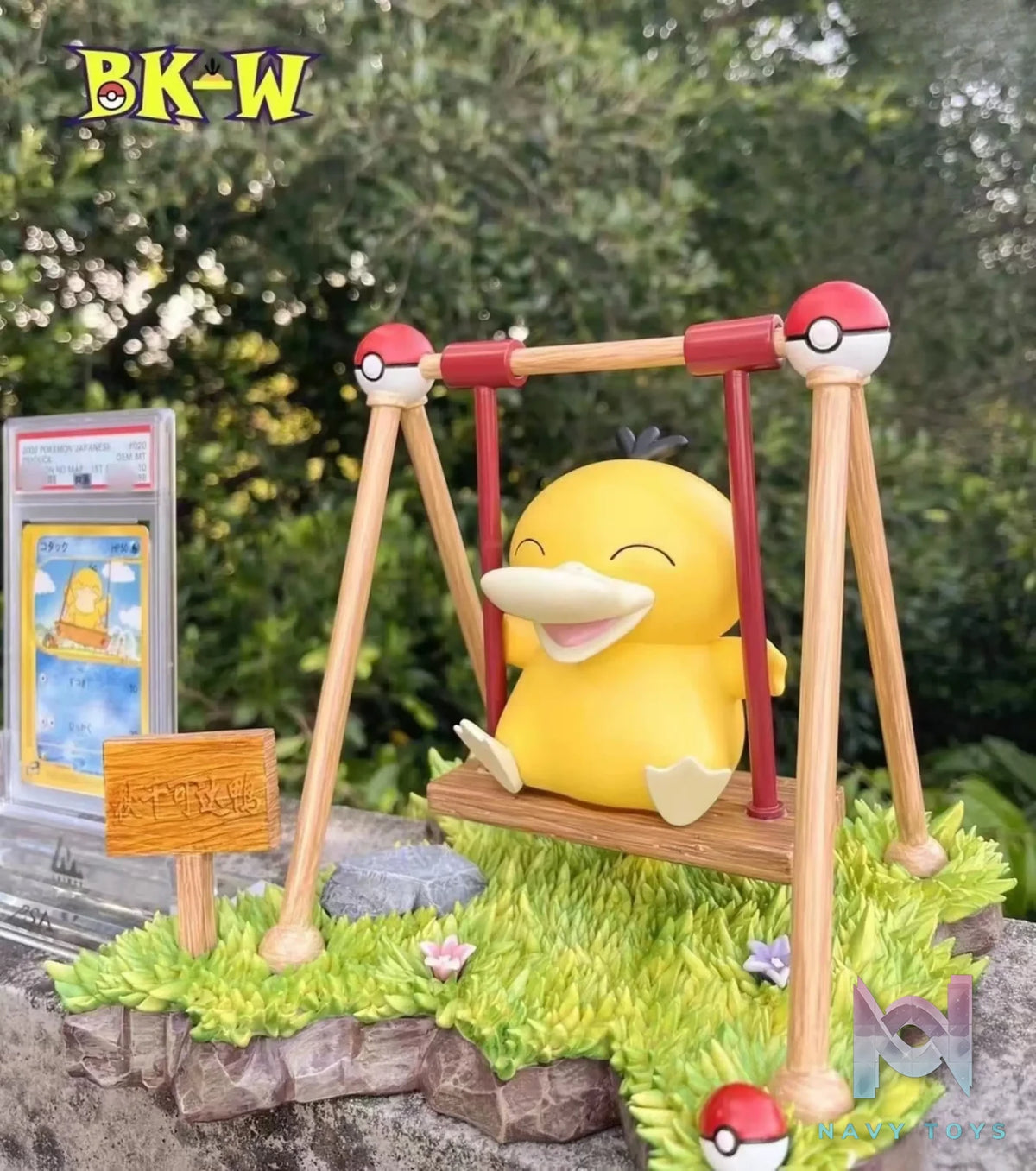 BKW Club Studio – Pokémon Swing Up Duck Swing Pikachu