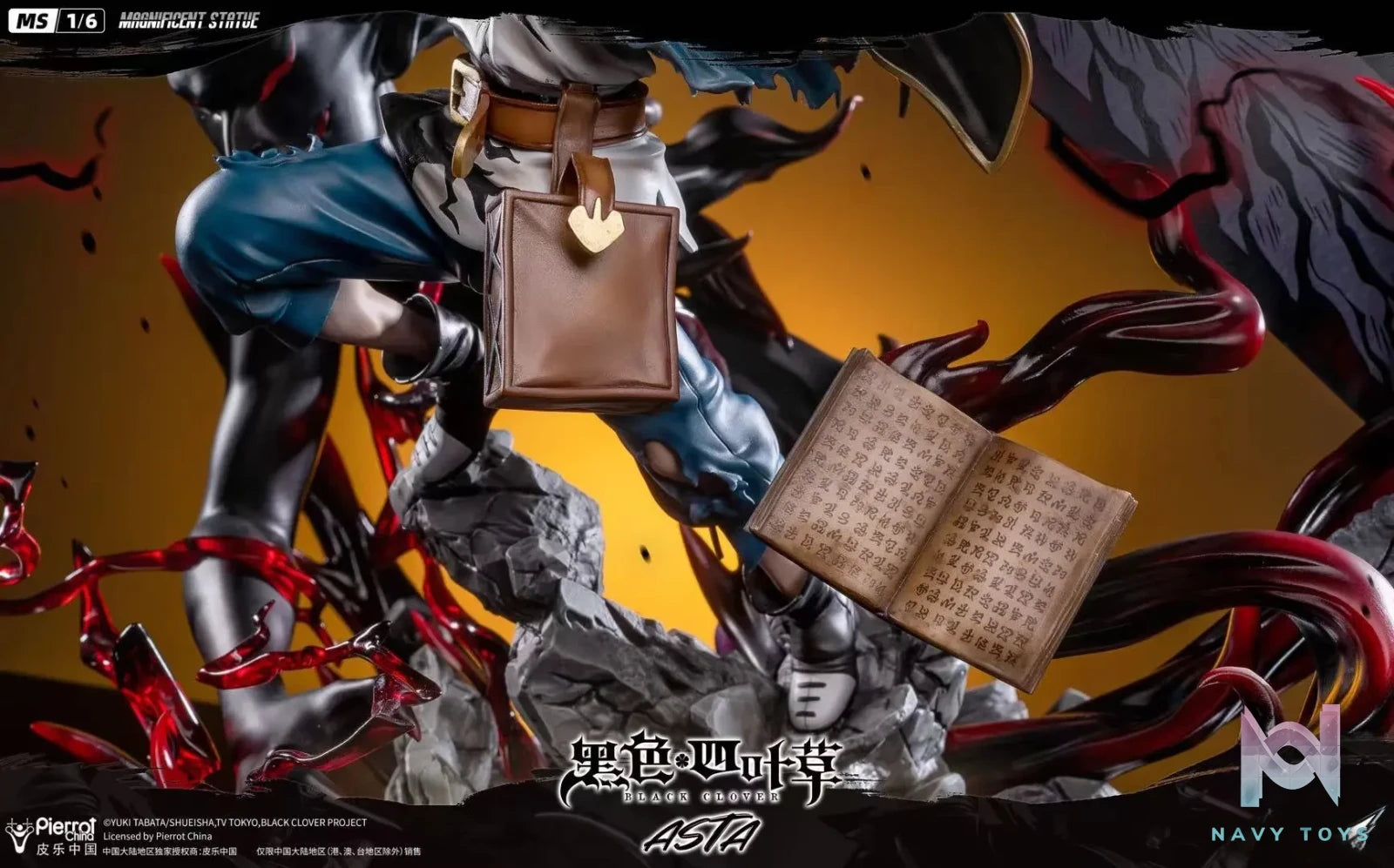 X1ART Studio – Black Clover Ashtar (Licensed)