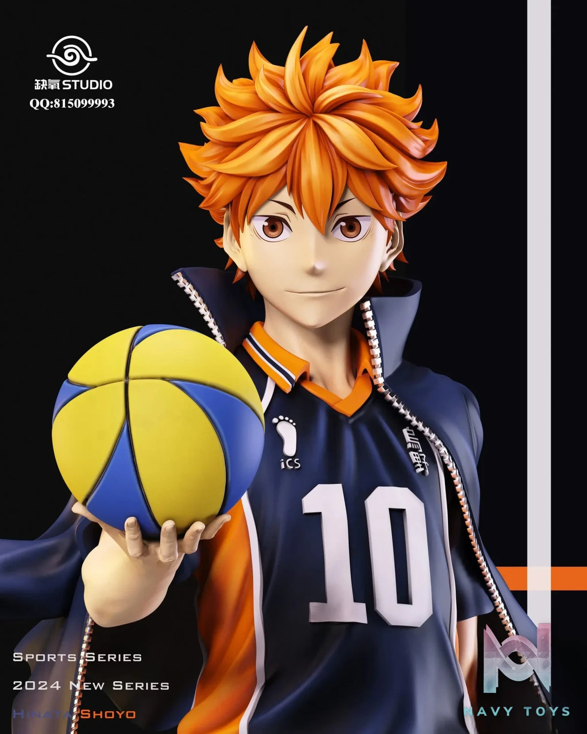 QueYang Studio – Haikyuu! #1 Shoyo Hinata