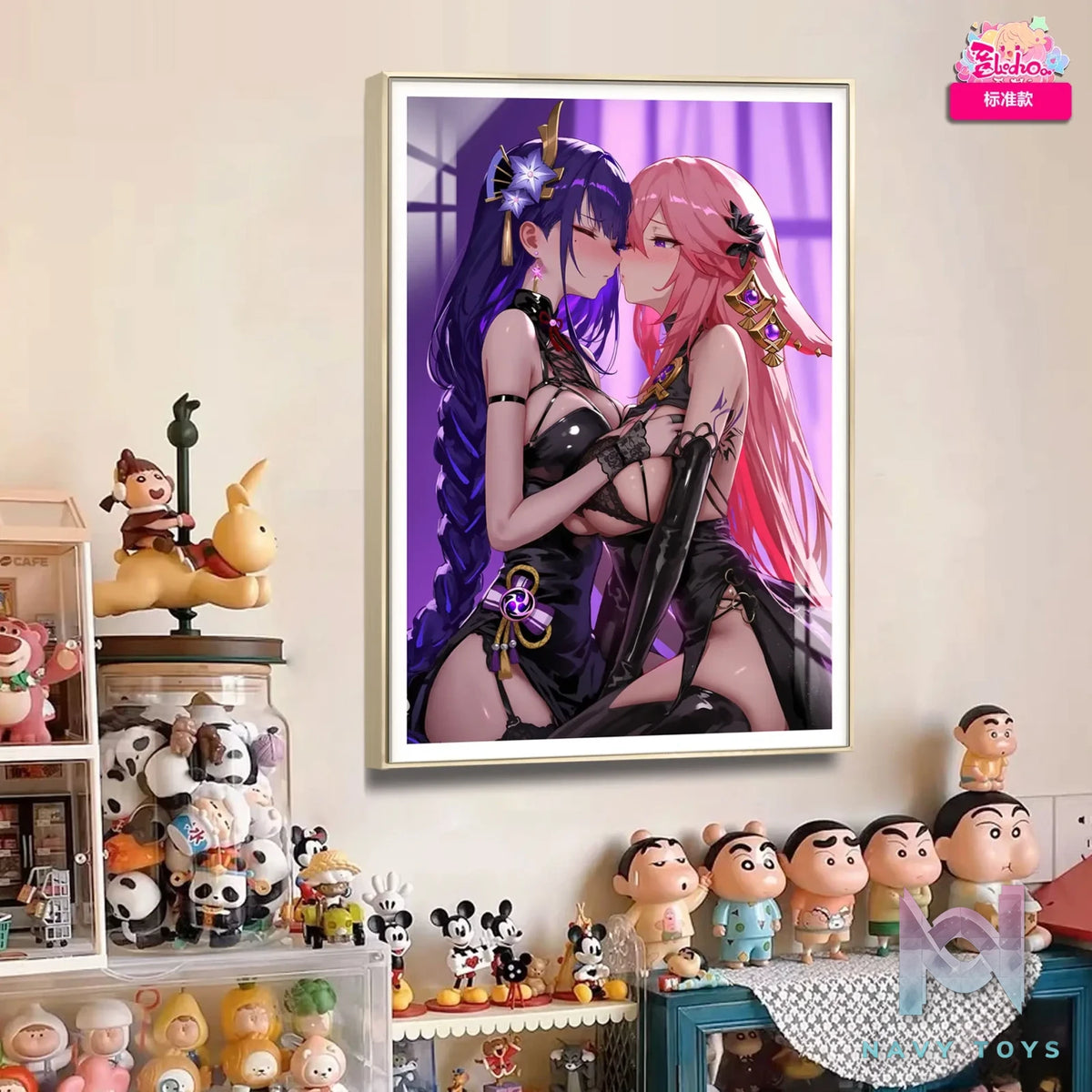 A Miao Hua She Studio – Genshin Impact Shy Beelzebul & Yae Miko