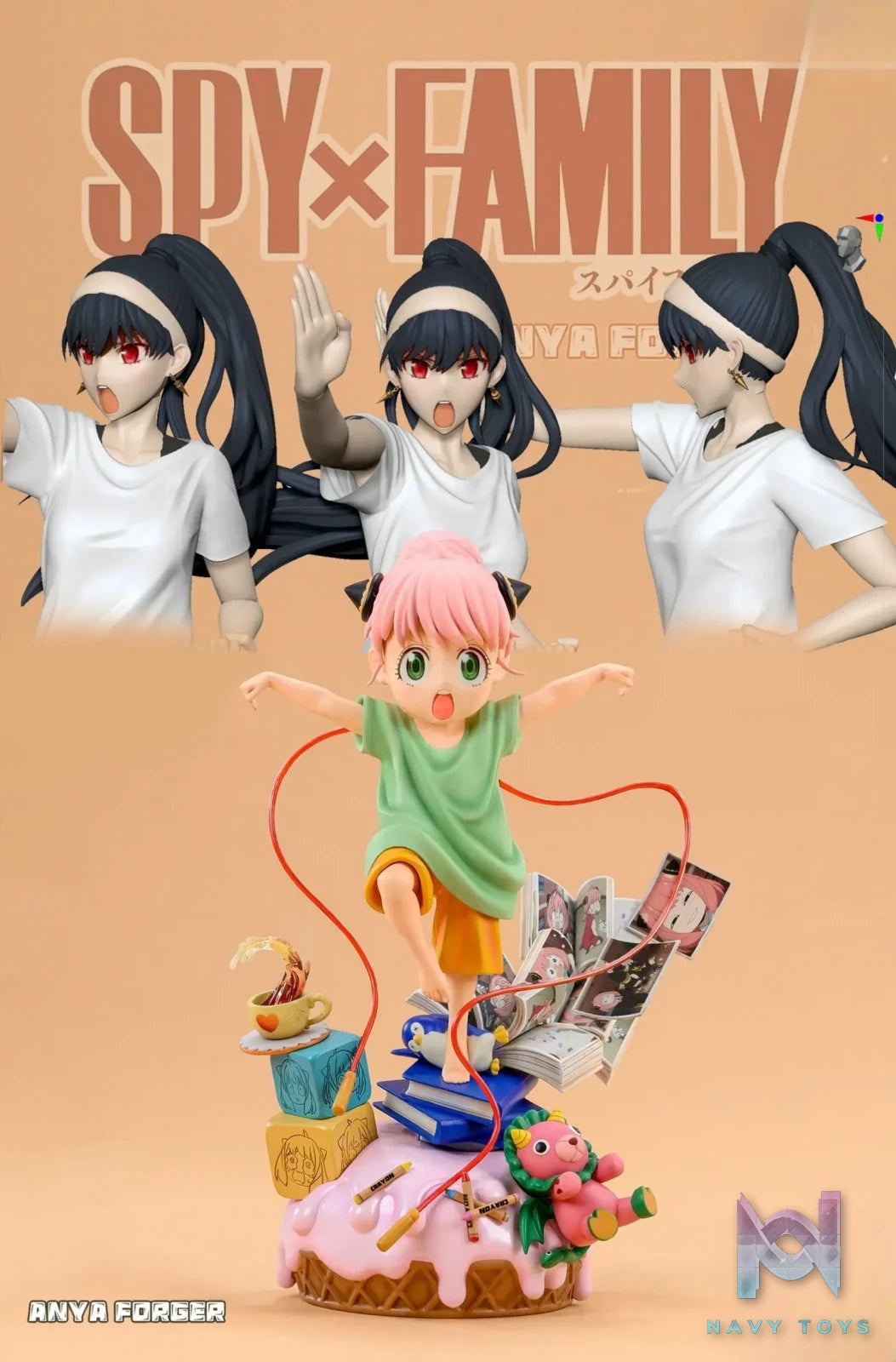 Little Love Studio – SPY×FAMILY Yor Forger