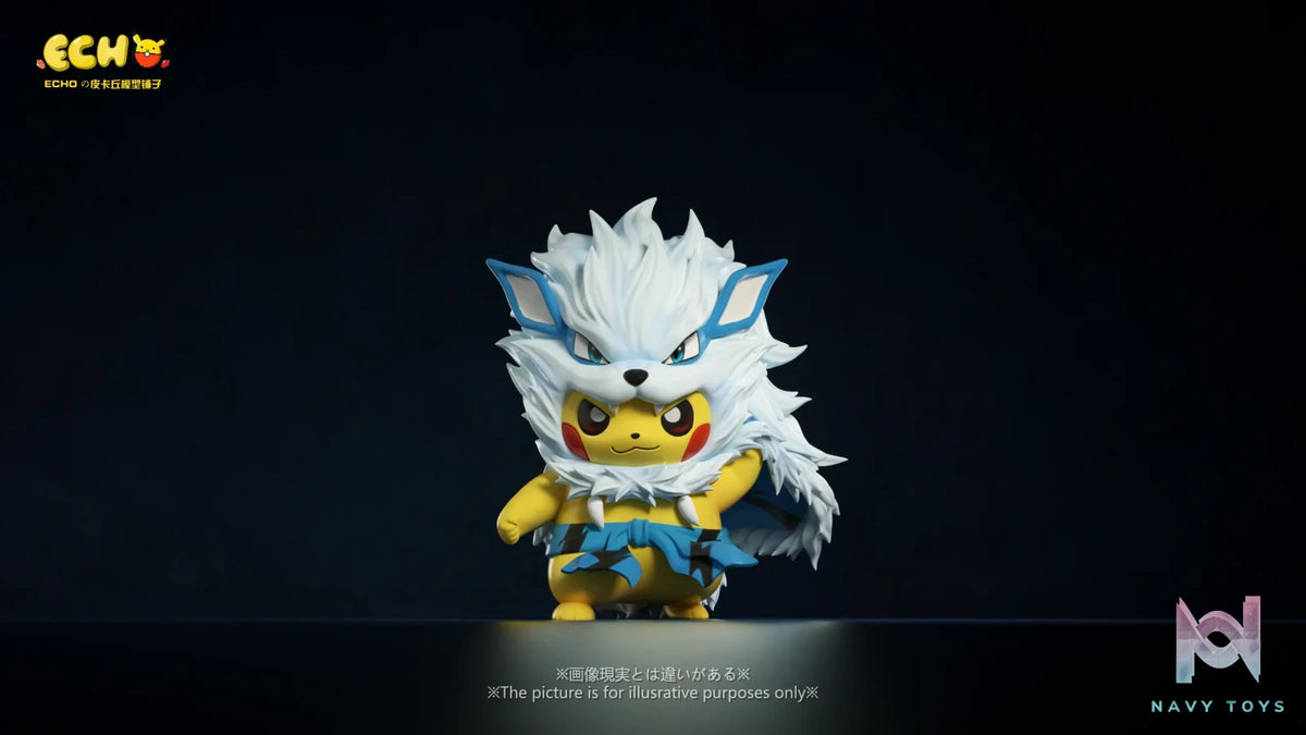 ECHO Studio – Pokémon Pikachu cos Arcanine