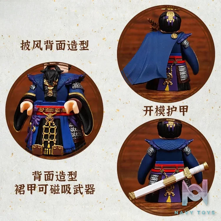 LEYILEBRICK Studio – Cao Cao Emperor Wu of Wei Three Kingdoms Original