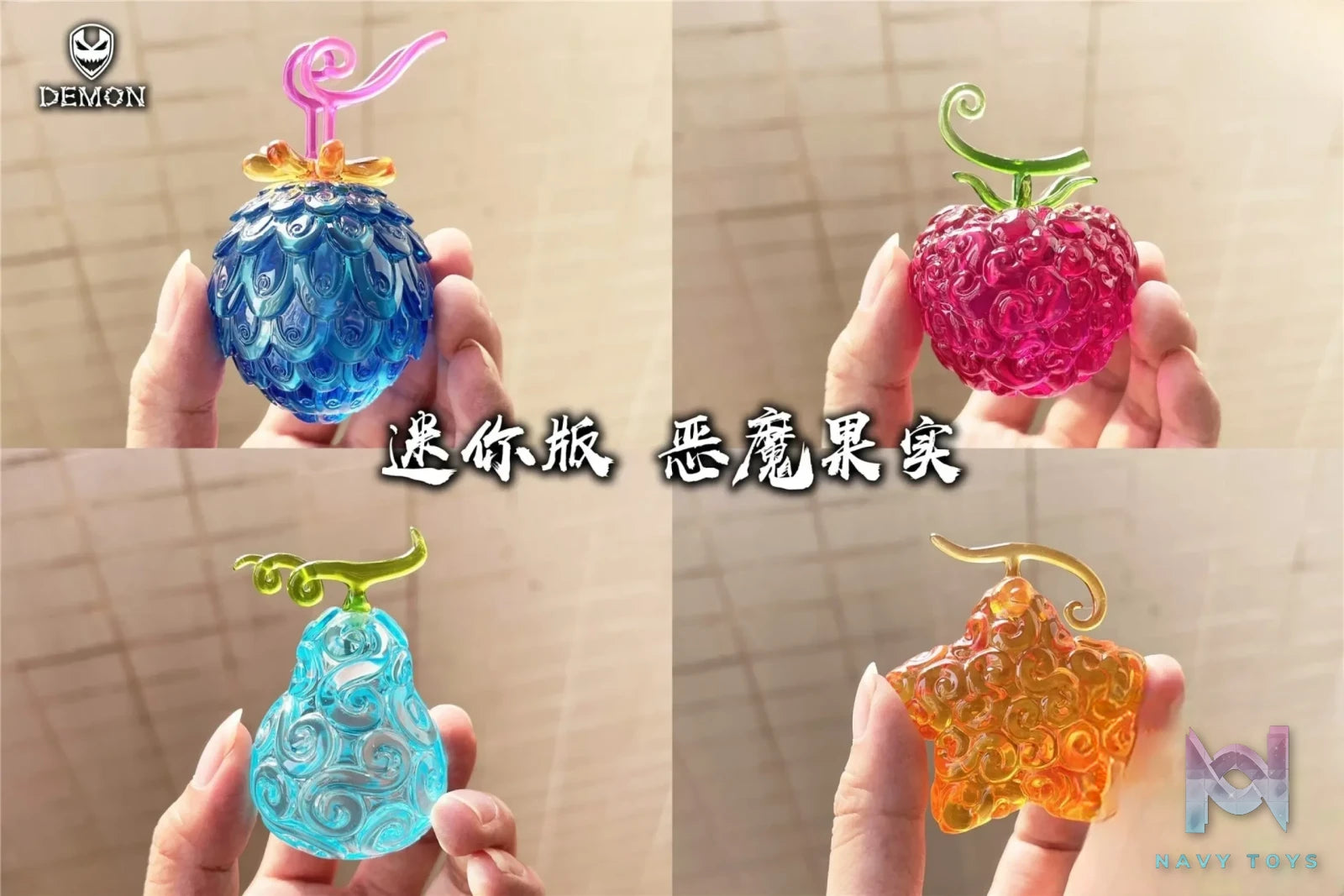 Demon Studio – One Piece Devil Fruit Series – Mini 01 – 06