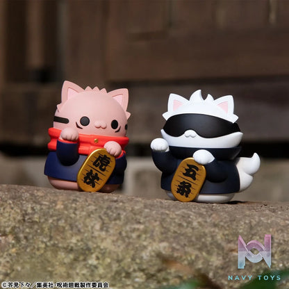 Megahouse – MEGA CAT PROJECT: Jujutsu Kaisen – Jujutsu Fortune Cats (Licensed)