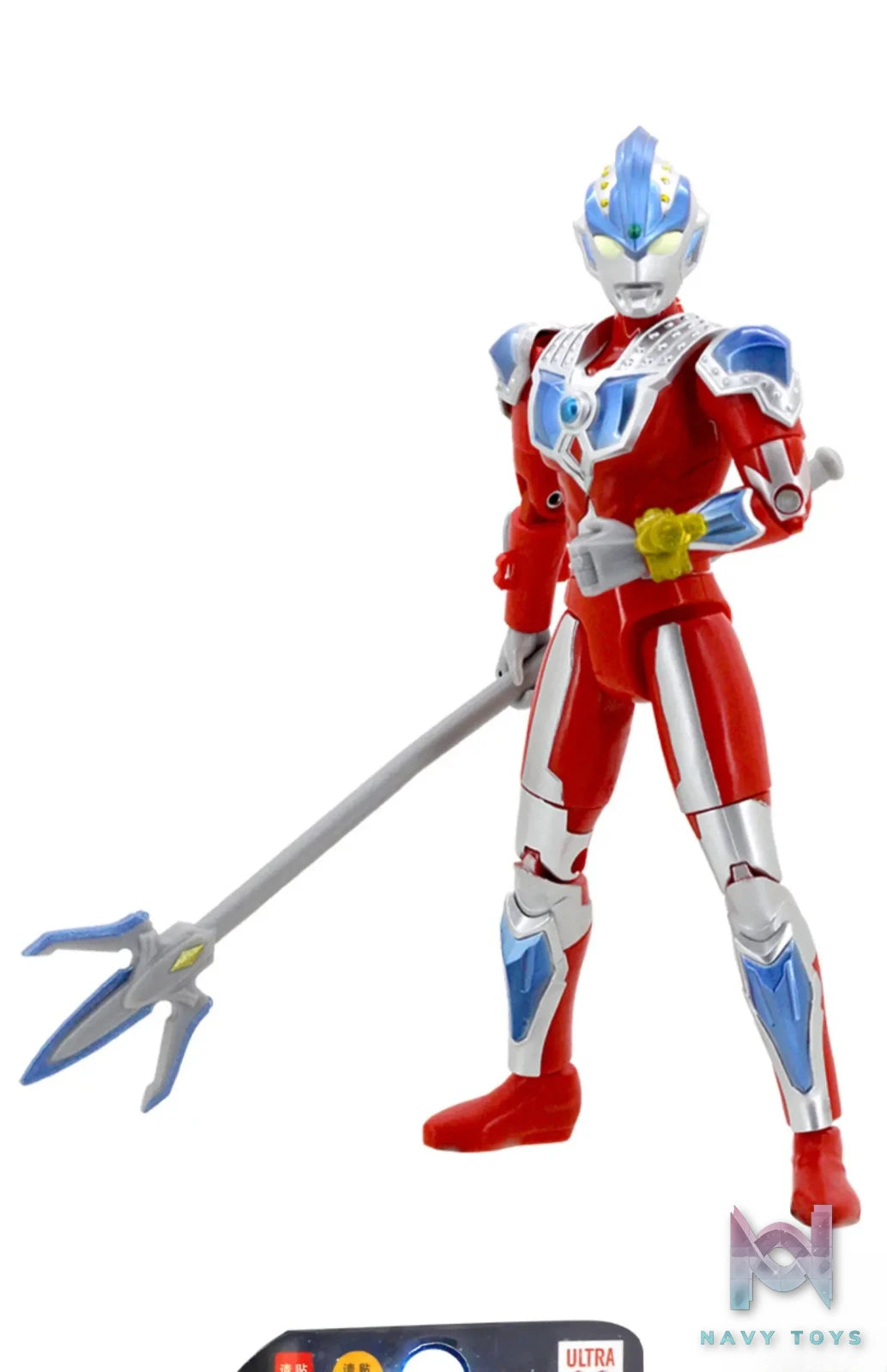 BANDAI – Ultra-Dynamic Series Ultraman Ginga Fully Armed Action Figure (Licensed)