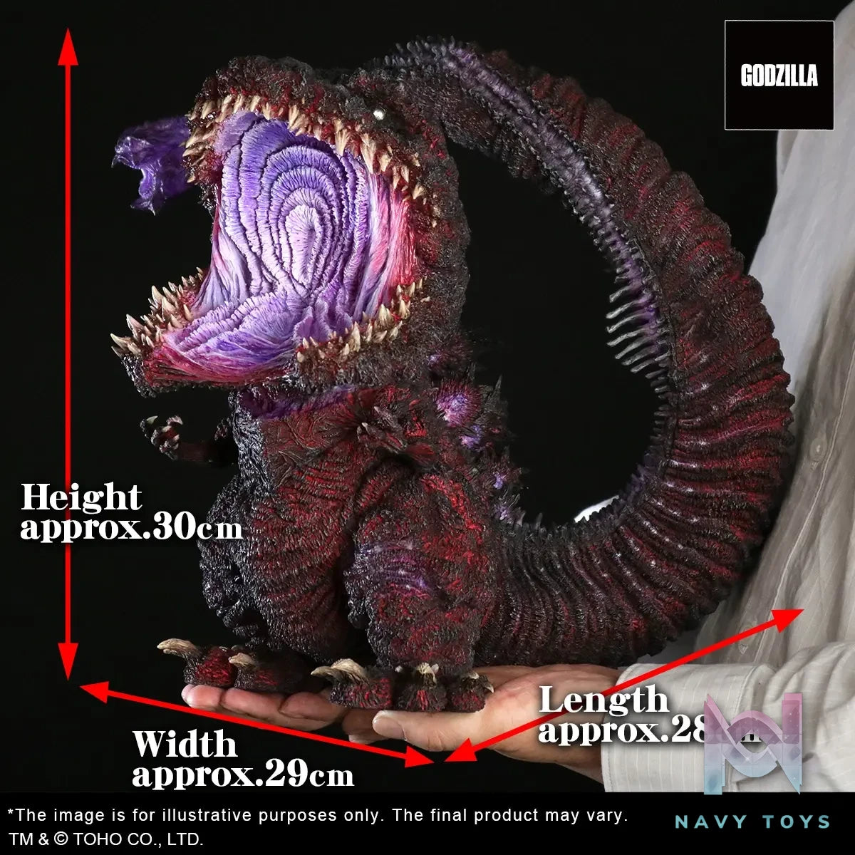 X-PLUS PLEX Studio – GODZILLA(2016) 4th Form Awakening Version (Licensed)