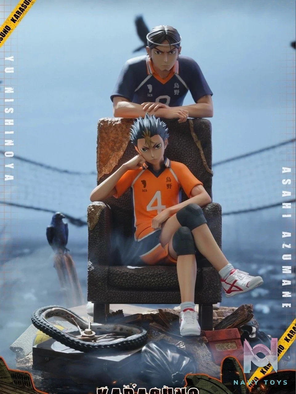 Yu Nishinoya & Asahi - Haikyuu!! - HIKARI Studio resin statue HIKARI Studio anime figure