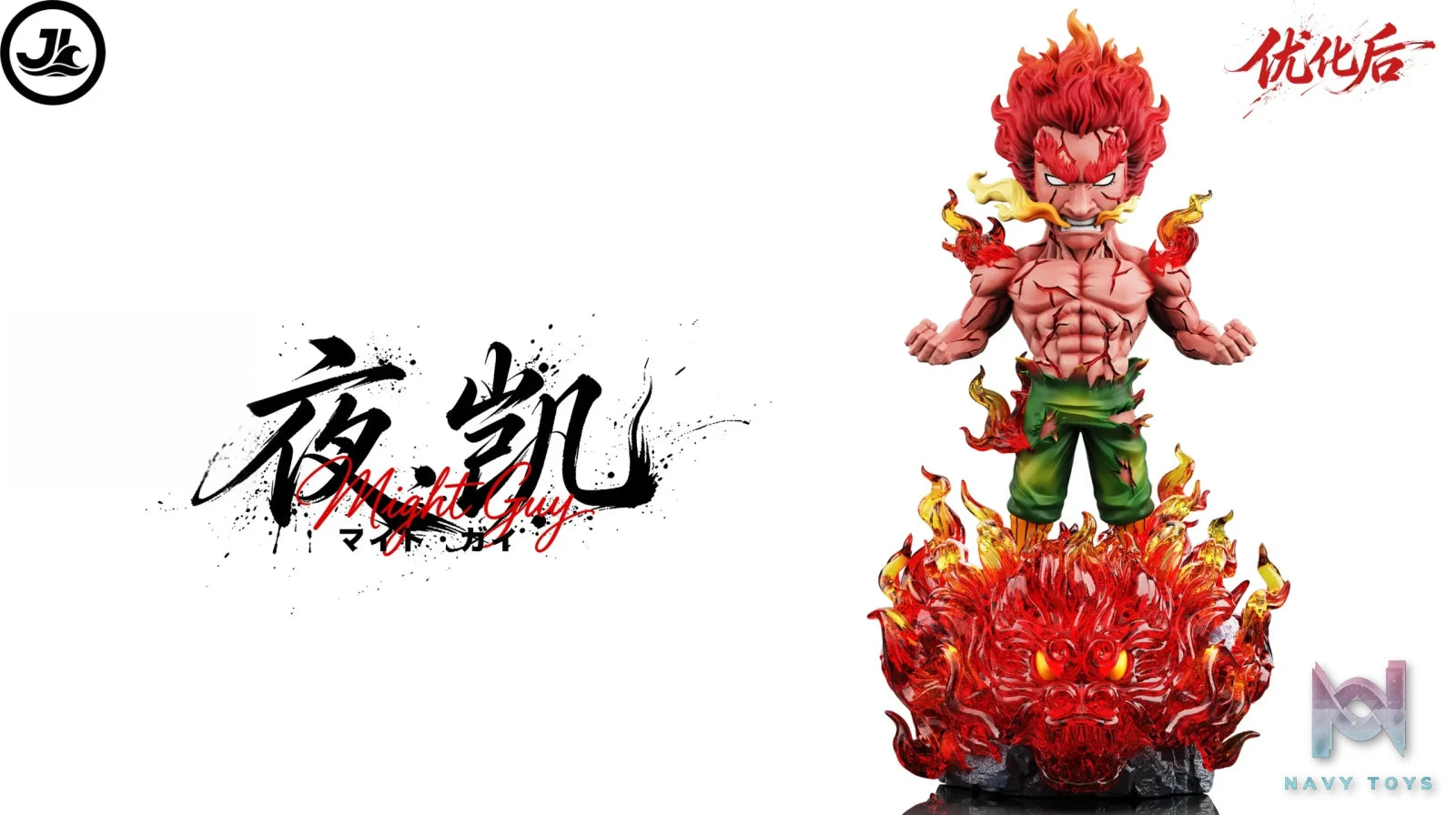 JL Studio – Night Guy Naruto